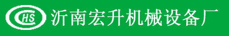 砖机玻璃纤维托板|GMT纤维托板|免烧砖纤维托板厂家|GMT玻璃纤维托板价格-山东玻璃纤维托板生产厂家