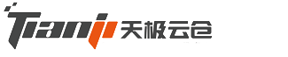 新疆云仓_乌鲁木齐云仓_新疆天极云仓供应链管理有限公司_新疆云仓公司_乌鲁木齐云仓公司_新疆天极云仓_新疆仓储_新疆仓储公司_乌鲁木齐仓储_乌鲁木齐仓储公司_新疆云仓哪家便宜_新疆云仓哪家好