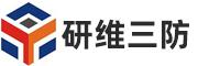 工业三防加固笔记本电脑定制生产厂家_手持终端机PDA_加固三防平板电脑推荐排行榜测评定制生产厂家哪个品牌子最好？