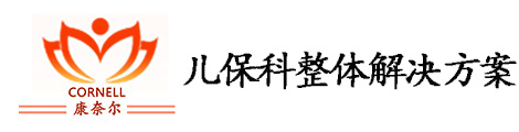 骨龄分析仪_骨龄检测仪_骨龄软件_骨龄仪-康奈尔