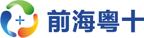 冷库仓储管理系统_园区冷链管理-前海粤十