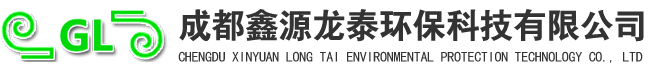 四川成品模压玻璃钢化粪池_隔油池|塑料检查井_一体化污水处理设备-成都鑫源龙泰