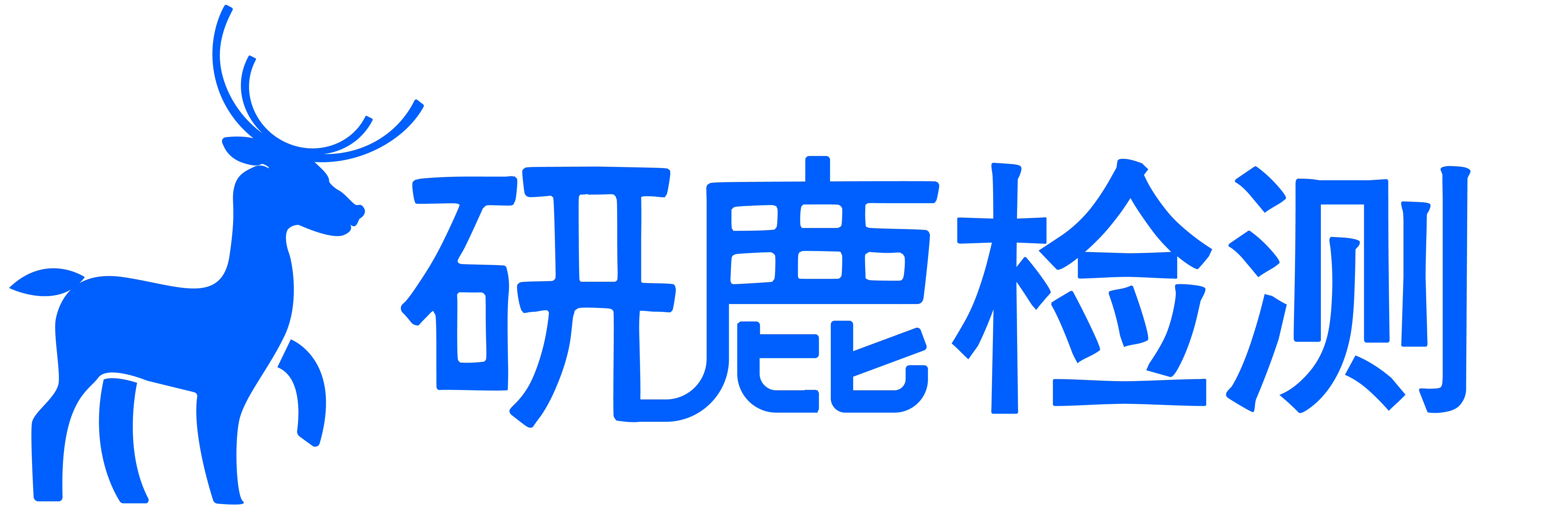 首页—研鹿检测_材料类分析测试服务,免费复测,速度保障,价格实惠