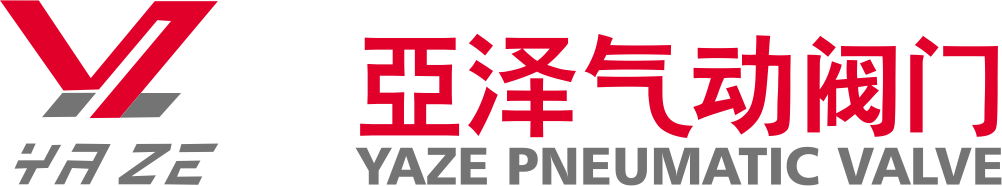 气动球阀,不锈钢球阀,电动球阀,气动高压球阀-上海亚泽气动阀门成套有限公司