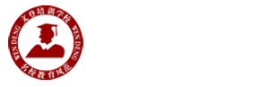 盐城考研辅导_盐城二战集训营_盐城文登考研-盐城快车道教育