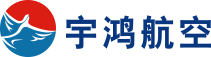 徐州宇鸿民用航空设备-飞机仿真设备|安全带厂家|航空座椅|飞机座椅定制|航空安全带|飞机氧气面罩|航空救生衣|飞机教学模拟设备