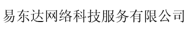 分类信息-山东省房产,招聘,二手