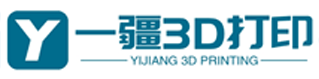 天津3D打印-3D打印模型-工业3D打印-硅胶3D打印-一疆科技