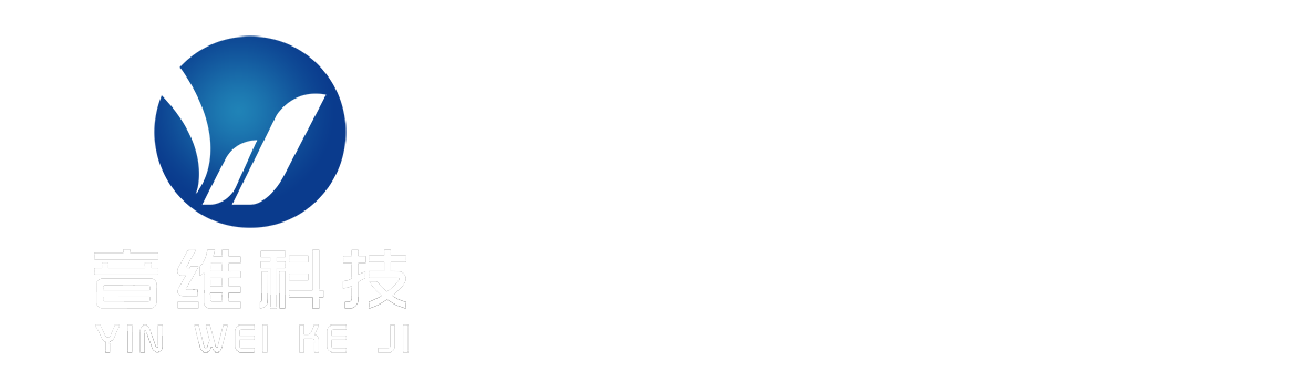 专注大屏融合_投影融合_沉浸式投影等项目数十年_音维科技