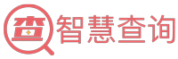 免费工资查询管理系统_工资查询管理软件_工资查询管理系统软件