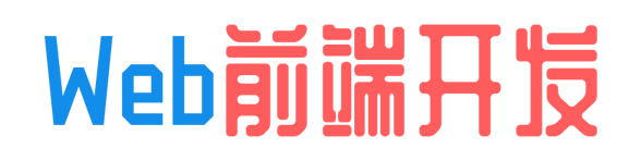 数字媒体技术教程 - 从入门到精通 | 豫唐商学院