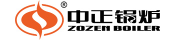 燃煤锅炉|环保燃气锅炉|环保燃煤锅炉-锅炉设备厂家「免费在线询价」
