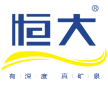 广东粤恒矿泉水有限公司-主营：恒大桶装水代理加盟、公司订水、企业公司矿泉水订制服务