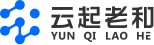 云起老和科技有限公司——国内领先的智慧园区综合运营商