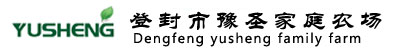 登封市豫圣家庭农场 - 登封农家乐推荐 - 周日 果蔬采摘 - 带孩子去哪儿好玩