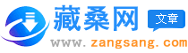 手机iphone教程_小米手机教程__OPPO手机教程华为手机三星手机vivo手机等教程|藏桑网