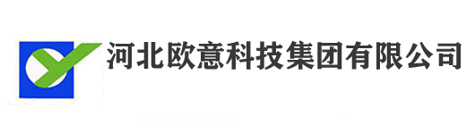 冷却塔_玻璃钢冷却塔-河北欧意科技集团有限公司