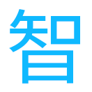 微商引流营销推广_防伪防窜货系统_新零售经销商管理系统-智动力