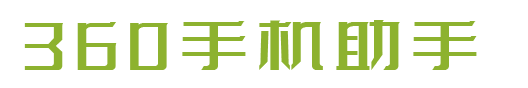 北京奇付通科技有限公司