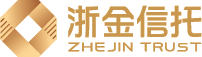 浙商金汇信托股份有限公司