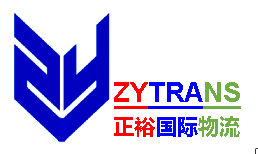 新疆正裕国际物流有限公司-WELCOME TO ZYTCO