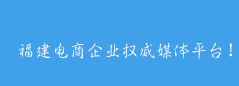 营销年报 - 营销报告 营销案例 营销策划 营销创意 营销文化 营销策划 品牌营销