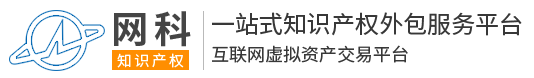 无锡商标注册代理,商标申请,商标设计公司-无锡网科助你树立品牌