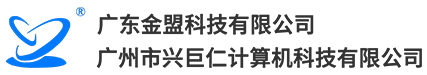 小间距LED屏价格-液晶拼接大屏-网络信发广告机-广州市兴巨仁计算机科技有限公司