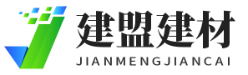 北京户外墙板厂家-北京ASA共挤墙板-北京室内吸音板-北京共挤格栅栏板生产销售公司