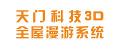 杭州天门科技3D全屋漫游系统-指房宝-自助式720全景发布管理系统_杭州天门科技3D全屋漫游系统-指房宝全国超3000家装企都在用的自助式VR管理发布系统