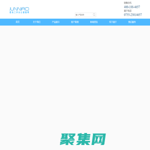 深圳二手家具价格_二手办公家具市场-君鸟二手办公家具网【采购成本立省50%】