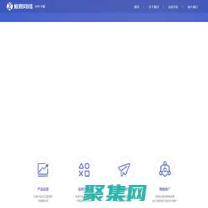 紫霞网络 - wy177.com