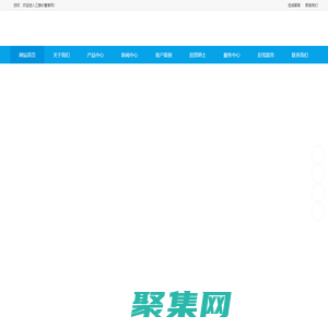 三索纱窗-南京一名门窗有限公司