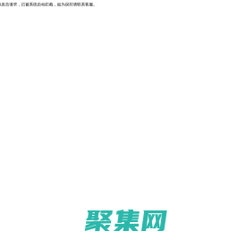 威海宝威新材料科技有限公司-碳纤维_预浸料碳布_国内碳纤维_碳纤维预浸料_碳纤维排行