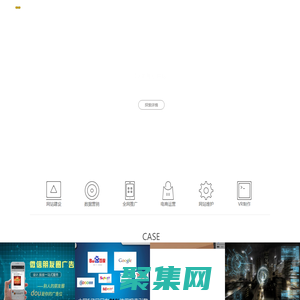 发发虎信息技术 - Powered by DouPHP