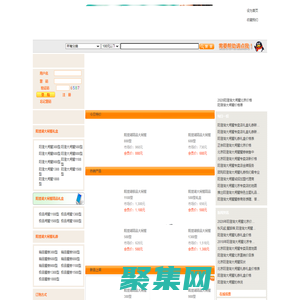  北京大闸蟹专卖店 大闸蟹北京销售公司 大闸蟹礼券 蟹券 大闸蟹 北京大闸蟹专卖 北京阳澄湖大闸蟹专卖店 北京阳澄湖大闸蟹礼券 北京大闸蟹礼券 团购蟹券 大闸蟹券 阳澄湖大闸蟹北京专卖 北京大闸蟹 北京大闸蟹团购 北京阳澄湖大闸蟹专卖   大闸蟹北京直销  团购大闸蟹 大闸蟹预定 北京免费送蟹上门  首页