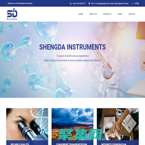 Yuyao Shengda Instruments Co.，Ltd.