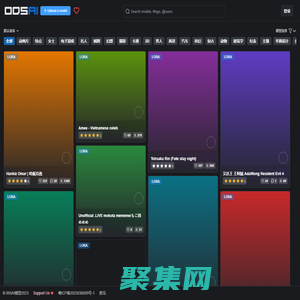 005AI模型 | AI模型、AI模型下载、AI模型图集、AI资源分享