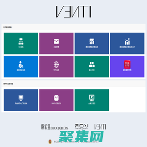 梵迪在线系统导航