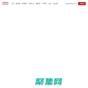 Smartbi商业智能BI软件_BI工具_一站式大数据分析平台_思迈特软件