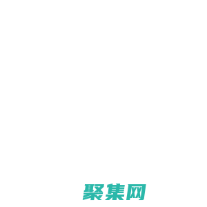 网站建设_网站设计_百度关键词排名_网站优化公司-中外商贸